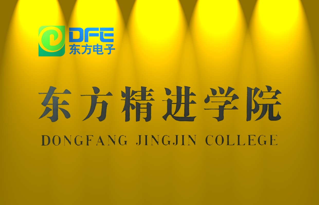 凯时ag·(中国)人生就是博官网