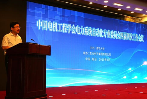 凯时ag·(中国)人生就是博官网