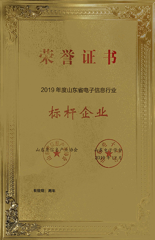 凯时ag·(中国)人生就是博官网