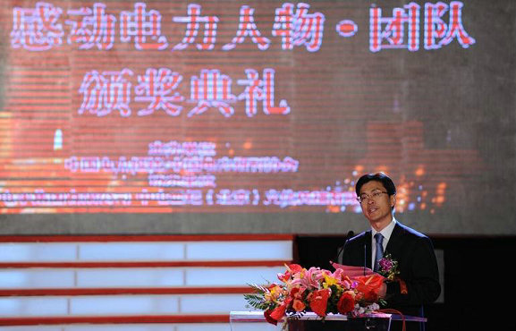 凯时ag·(中国)人生就是博官网