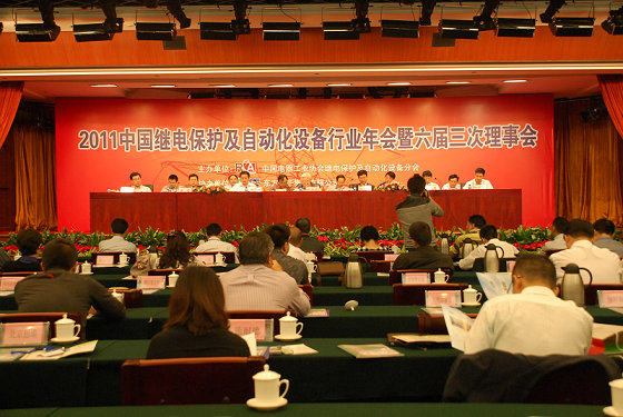 凯时ag·(中国)人生就是博官网