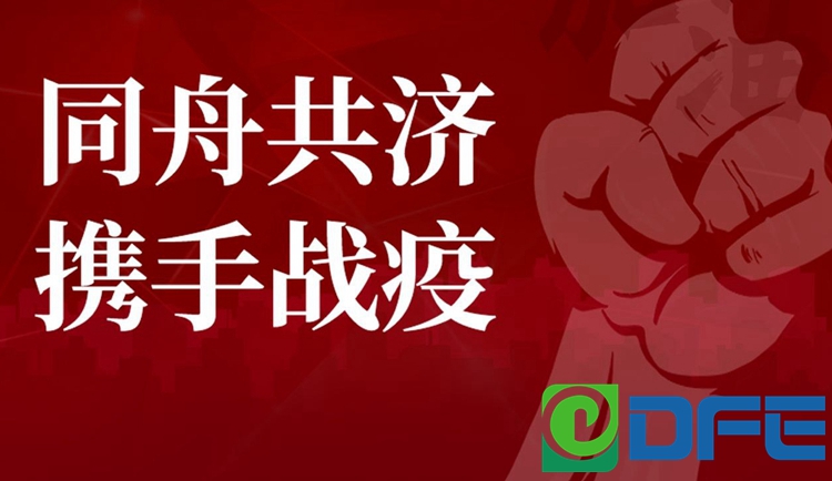 凯时ag·(中国)人生就是博官网