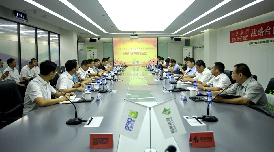 凯时ag·(中国)人生就是博官网