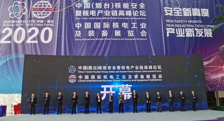 凯时ag·(中国)人生就是博官网