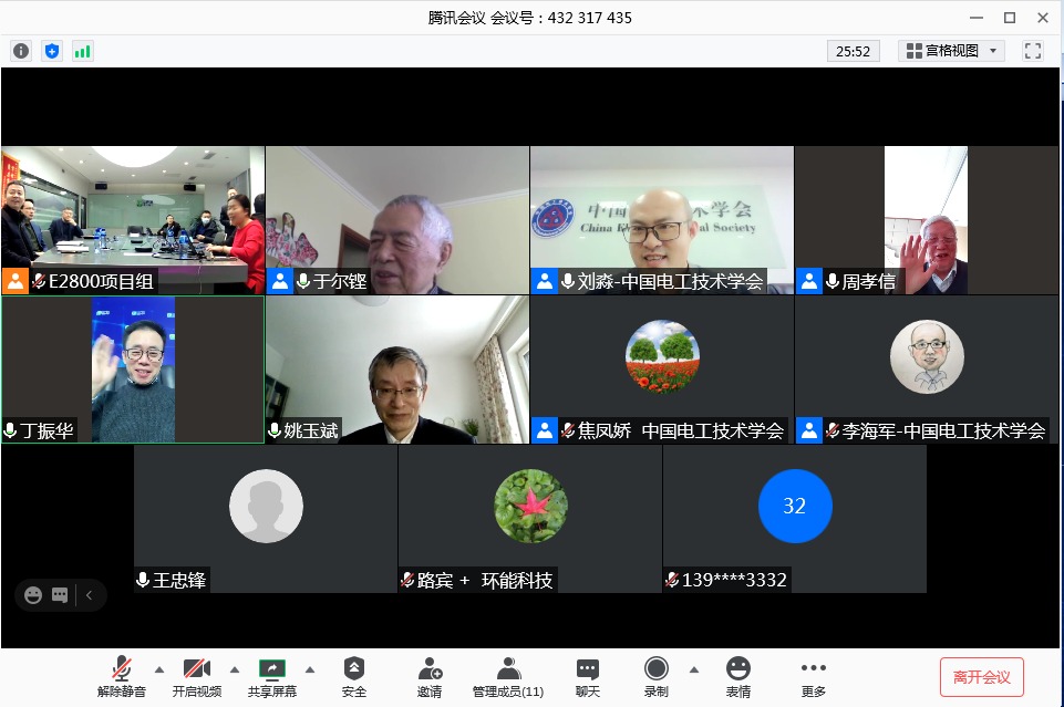 凯时ag·(中国)人生就是博官网