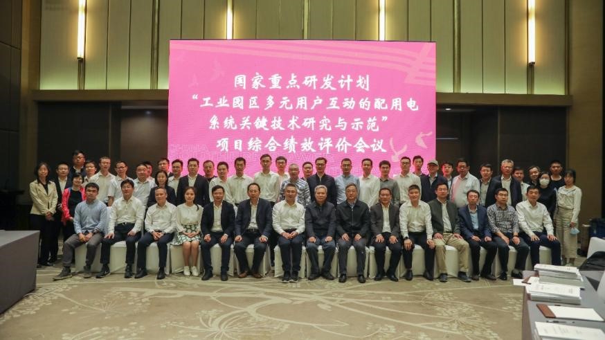 凯时ag·(中国)人生就是博官网