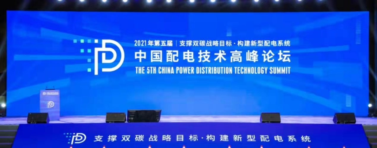 凯时ag·(中国)人生就是博官网