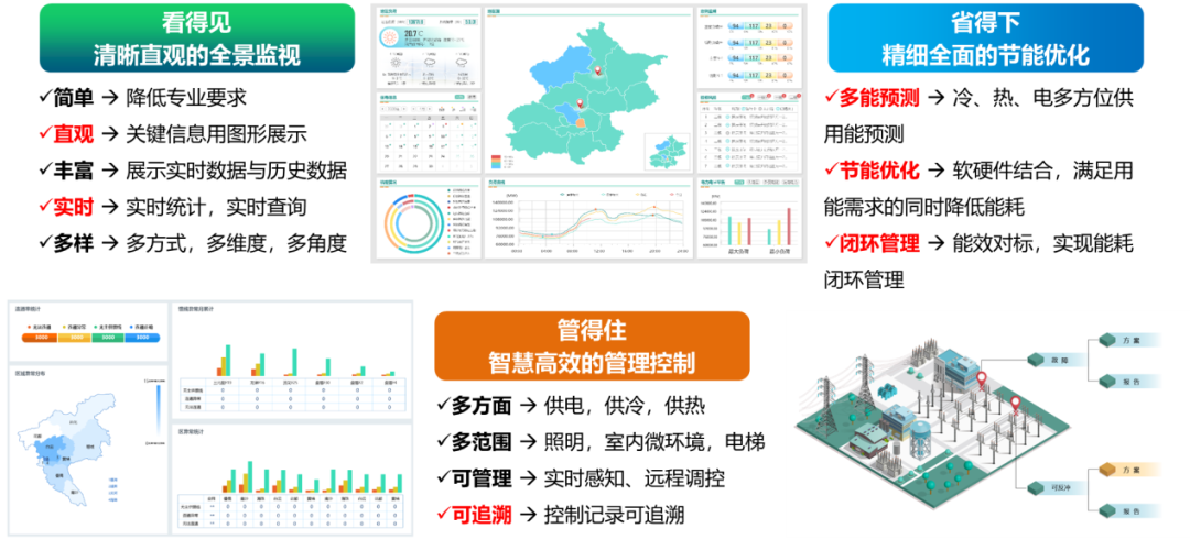 凯时ag·(中国)人生就是博官网