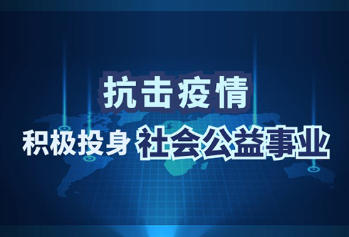 凯时ag·(中国)人生就是博官网
