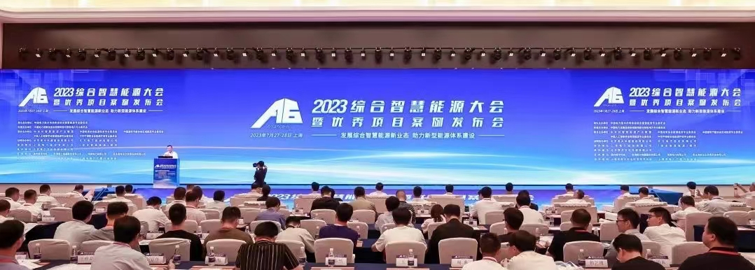 凯时ag·(中国)人生就是博官网