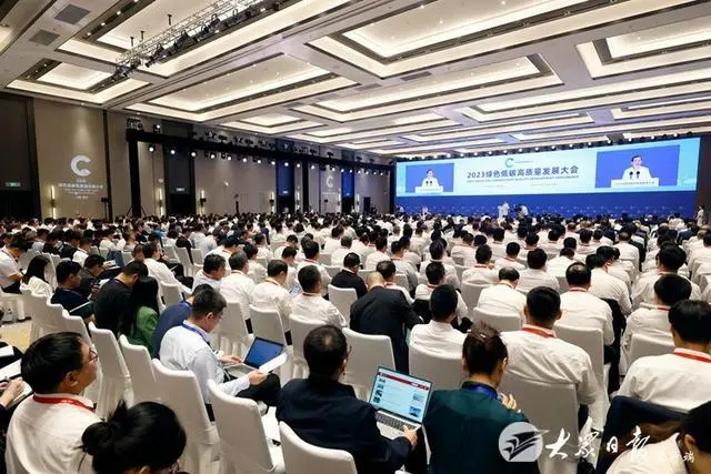 凯时ag·(中国)人生就是博官网