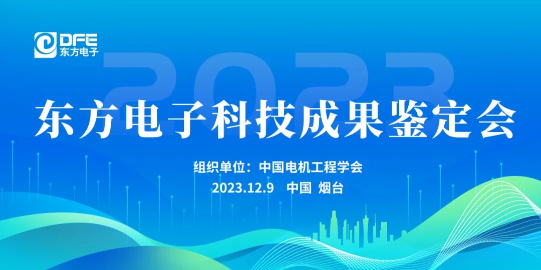 凯时ag·(中国)人生就是博官网