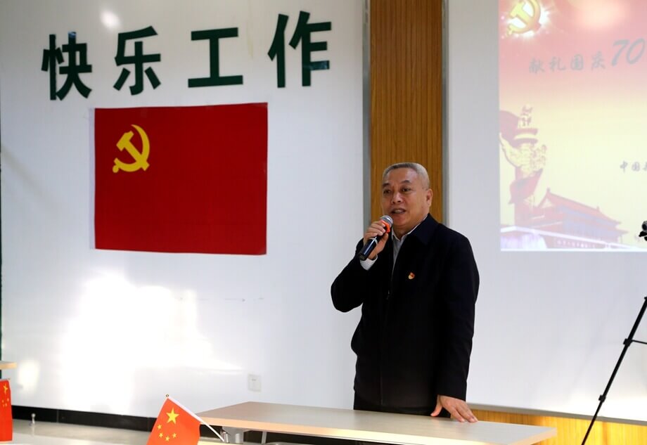 凯时ag·(中国)人生就是博官网