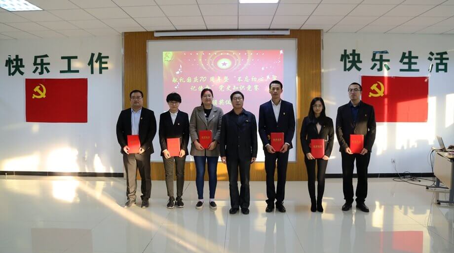 凯时ag·(中国)人生就是博官网
