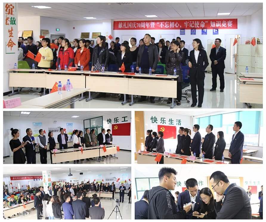 凯时ag·(中国)人生就是博官网