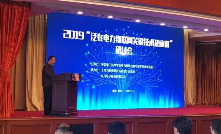凯时ag·(中国)人生就是博官网