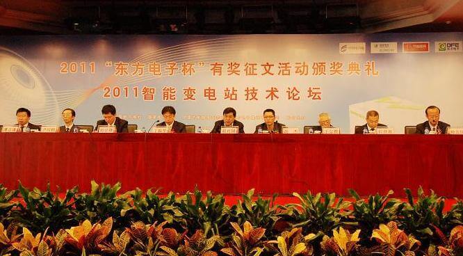 凯时ag·(中国)人生就是博官网