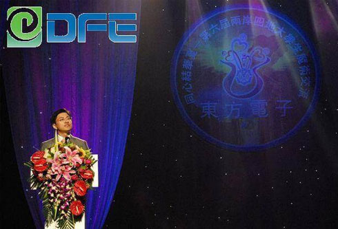 凯时ag·(中国)人生就是博官网