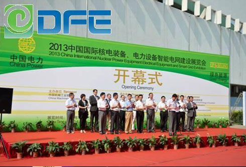 凯时ag·(中国)人生就是博官网