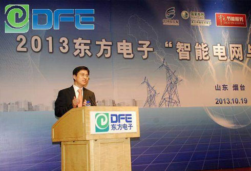 凯时ag·(中国)人生就是博官网
