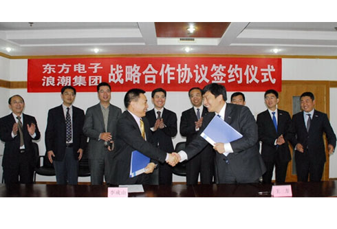 凯时ag·(中国)人生就是博官网