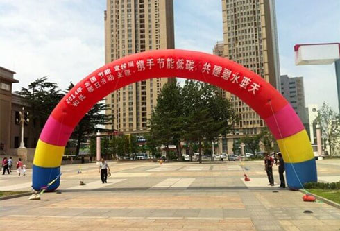 凯时ag·(中国)人生就是博官网