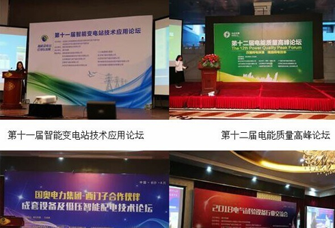 凯时ag·(中国)人生就是博官网