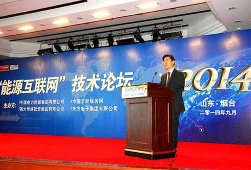 凯时ag·(中国)人生就是博官网