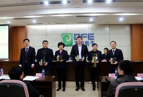 凯时ag·(中国)人生就是博官网