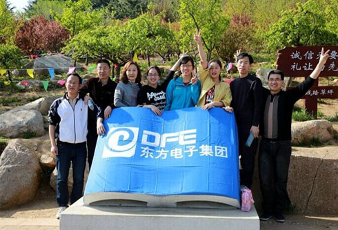 凯时ag·(中国)人生就是博官网