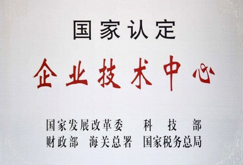 凯时ag·(中国)人生就是博官网