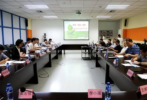 凯时ag·(中国)人生就是博官网