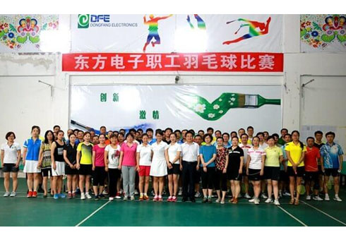 凯时ag·(中国)人生就是博官网