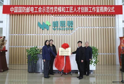 凯时ag·(中国)人生就是博官网