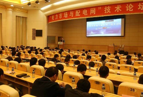 凯时ag·(中国)人生就是博官网