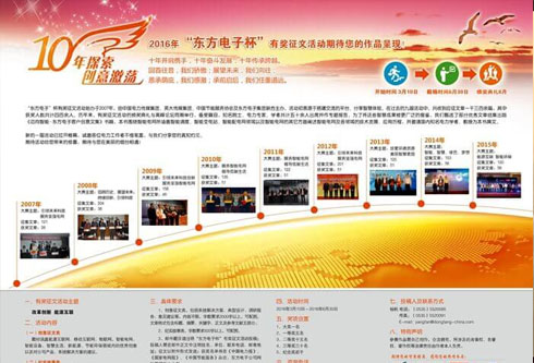 凯时ag·(中国)人生就是博官网