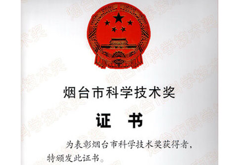 凯时ag·(中国)人生就是博官网