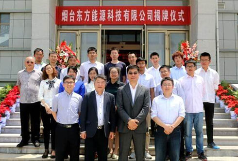 凯时ag·(中国)人生就是博官网
