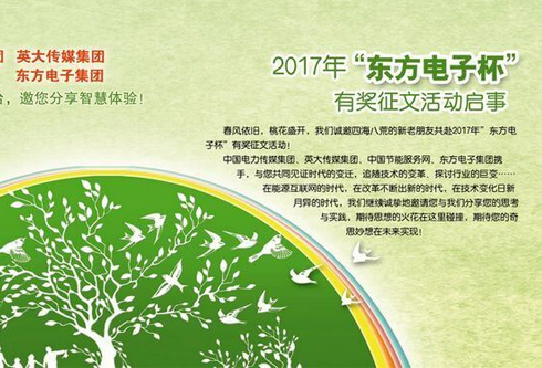 凯时ag·(中国)人生就是博官网