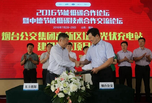 凯时ag·(中国)人生就是博官网
