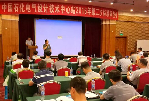 凯时ag·(中国)人生就是博官网