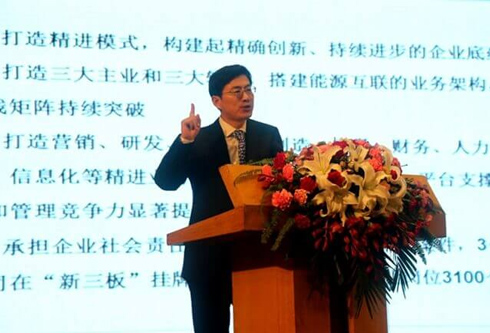 凯时ag·(中国)人生就是博官网