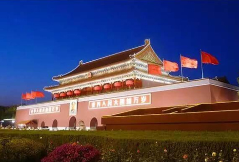 凯时ag·(中国)人生就是博官网