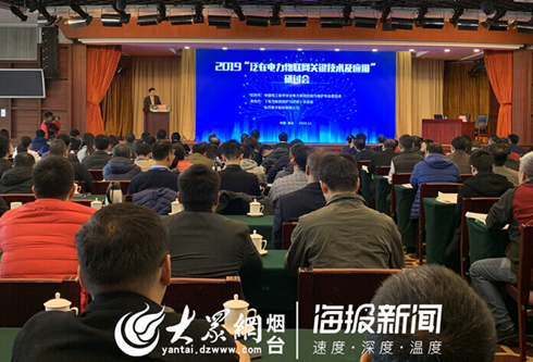 凯时ag·(中国)人生就是博官网