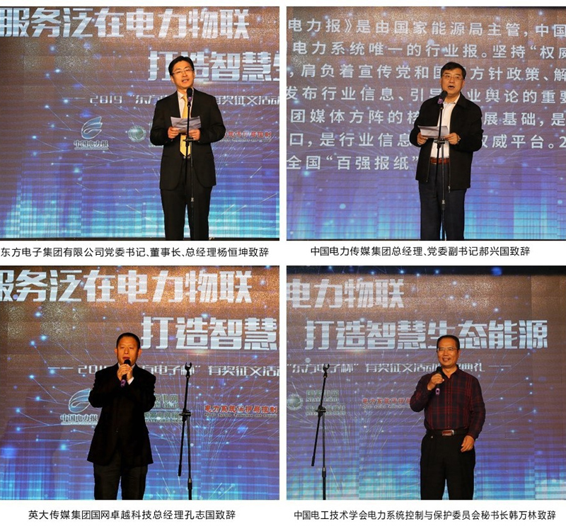 凯时ag·(中国)人生就是博官网