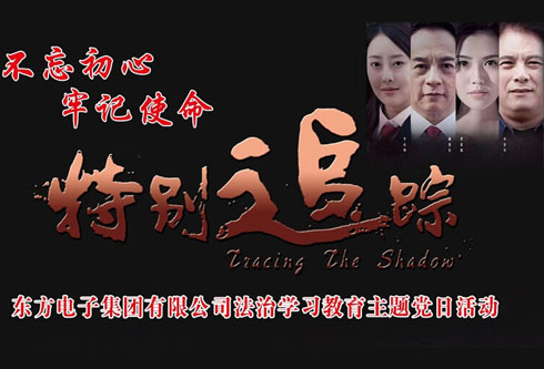 凯时ag·(中国)人生就是博官网