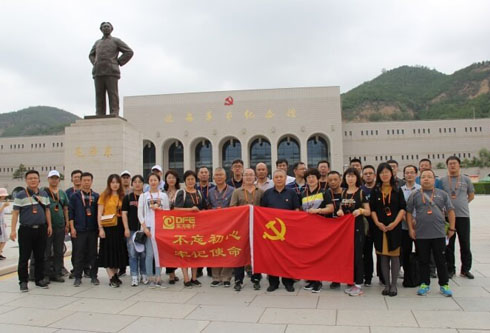 凯时ag·(中国)人生就是博官网