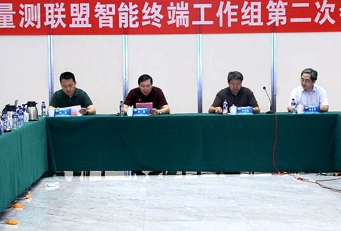 凯时ag·(中国)人生就是博官网
