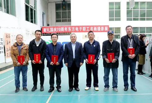 凯时ag·(中国)人生就是博官网