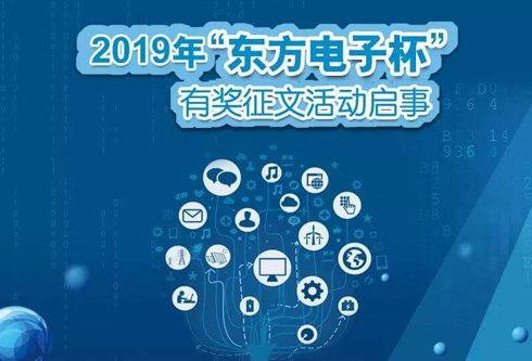 凯时ag·(中国)人生就是博官网